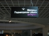 Проекти-MobExpert